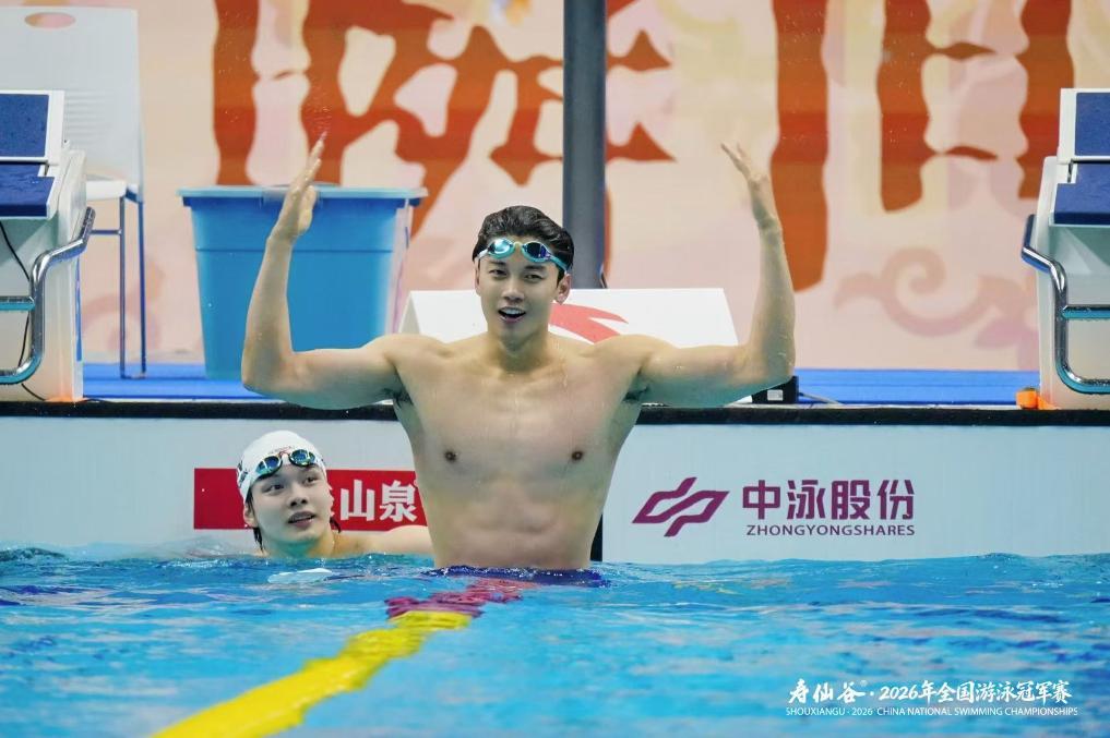 九游linyuhua